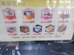 -文昌邓记清补凉(西沙路店)