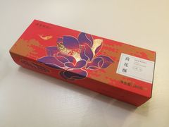 -南宋胡记(杭州体育场路店)