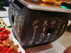 香辣烤牛蛙-望蓉城·古法酸菜鱼(世纪汇店)