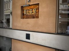 -海口骑楼老街历史文化街区