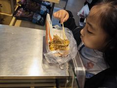 -中东大市场美食城