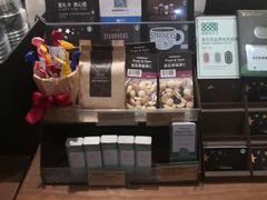 -星巴克(天津五大道店)