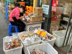 -老黄记手撕烤兔(玉林街店)