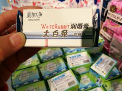 -盒马鲜生(宝地店)