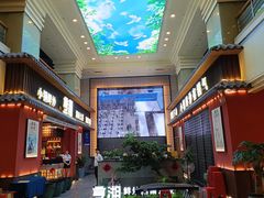 -烹湘·鲜炒湖南土菜(海珠店)