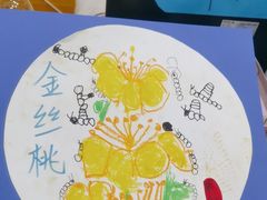 -大卫美术教育(中南路校区)