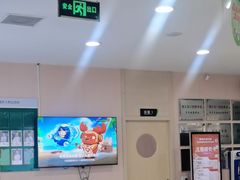 -爱尚大众口腔(南湖花园门诊)