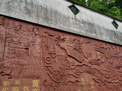 -广州神农草堂中医药博物馆