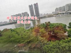 景观位-半岛太子酒家(海港城店)