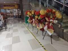 -正宗简阳羊肉汤(荣盛·布鲁明顿广场店)
