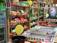 -锅圈食汇火锅烧烤食材超市(回龙观店)