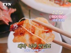 -石老头关东饺子王·东北菜(嘉华鑫城店)