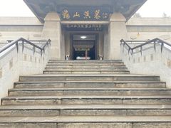 -徐州龟山景区