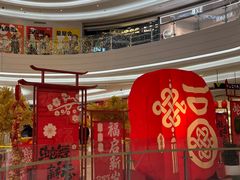 -KK ONE(京基滨河时代店)