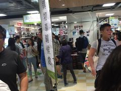 -恒生自动柜员机-荃湾广场一田百货(荃湾店)
