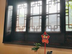 -南山竹海·珍味堂