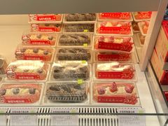 -奈雪的茶(亨特国际广场店)