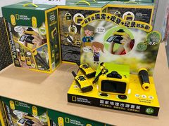 -山姆会员商店(亦庄创意生活广场店)