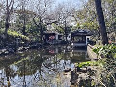 -秋霞圃