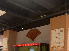 -欣旺·迎宾楼·百年无锡菜