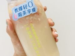 -奈雪的茶(石家庄万象城店)