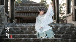 -汉仪华裳汉服馆(打浦桥店)