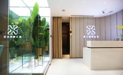 -Fundi张玉珊修身堂·indiba·BTL科技瘦身