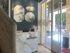 -豪客来牛排(开元盛世广场店)