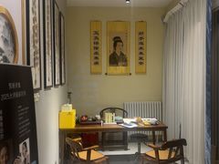 -艾通康缘艾灸.疼痛.睡眠养生馆(凤凰城店)
