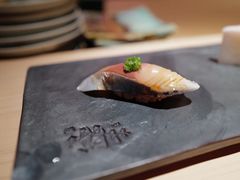 -橼舍鮨青木