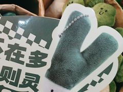 -大龙燚火锅(太古里店)