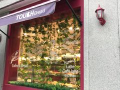 门面-TOUCH泰奇(金桥长岛路店)