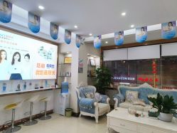 点击看大图 -苗院长皮肤管理中心