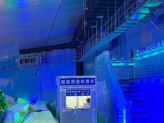 -石林冰雪海洋世界