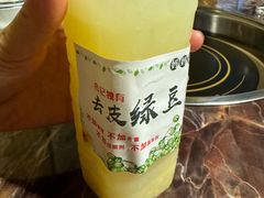 -合记汕头牛肉店(嘉禾路店)