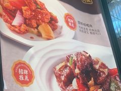 -新旺茶餐厅(鑫耀·光环live店)