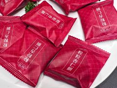 -金苑海鲜酒家(来魅力店)