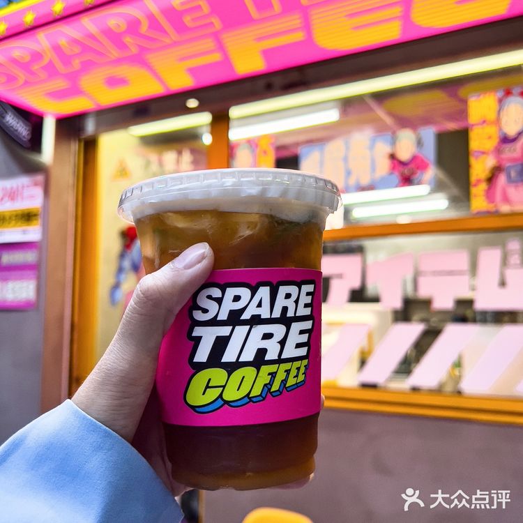 市二宫｜动漫卡通风格的网红咖啡店☕️