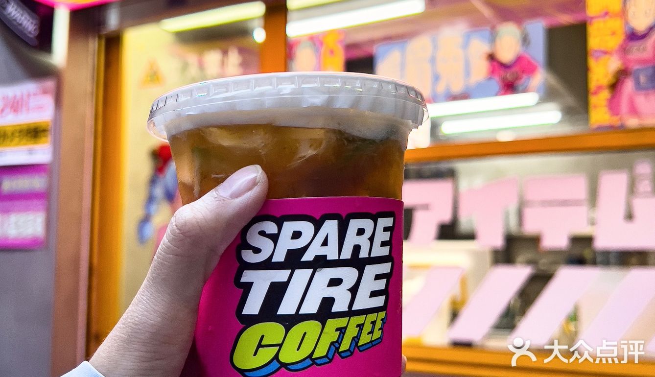 市二宫｜动漫卡通风格的网红咖啡店☕️