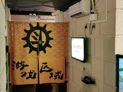 -逃脱反斗城沉浸剧情密室(北京路店)