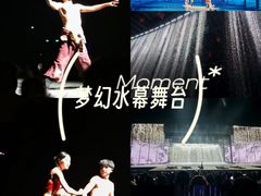 -丽江千古情
