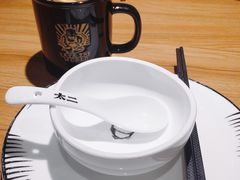 -太二酸菜鱼(福州泰禾店)