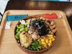-Poke lemon海鲜波奇饭·柠檬茶(金碧开放小区店)