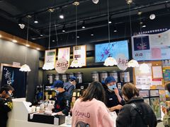 -茶颜悦色(银盆岭万达广场店)