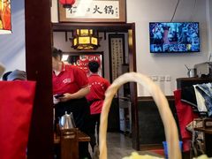 -仁和四季涮肉馆(天坛南门店)
