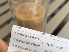 -Manner Coffee(万象食家店)