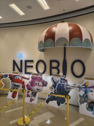 -奈尔宝家庭中心·亲子餐厅(华采天地店)