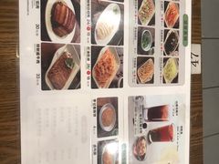 -李先生牛肉面大王(上海站南广场店)