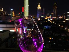 -四季酒店·空中花园 Aria on 9