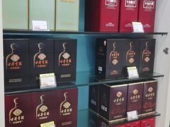 -捷强连锁烟酒(三泉路店)